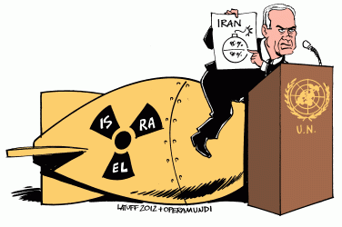 Image result for caricature netanyahu
