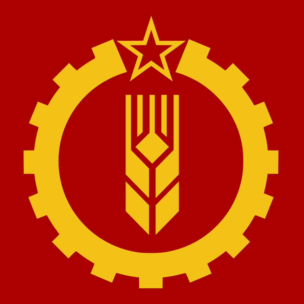The "grain and gear" logo of the American Party of Labor.